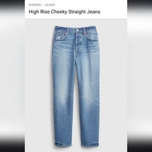 GAP High Rise Cheeky Straight Jeans